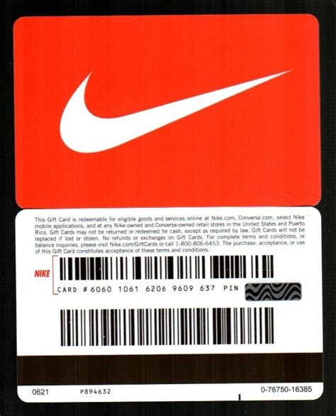 nike reklamation|how to return a nike card.